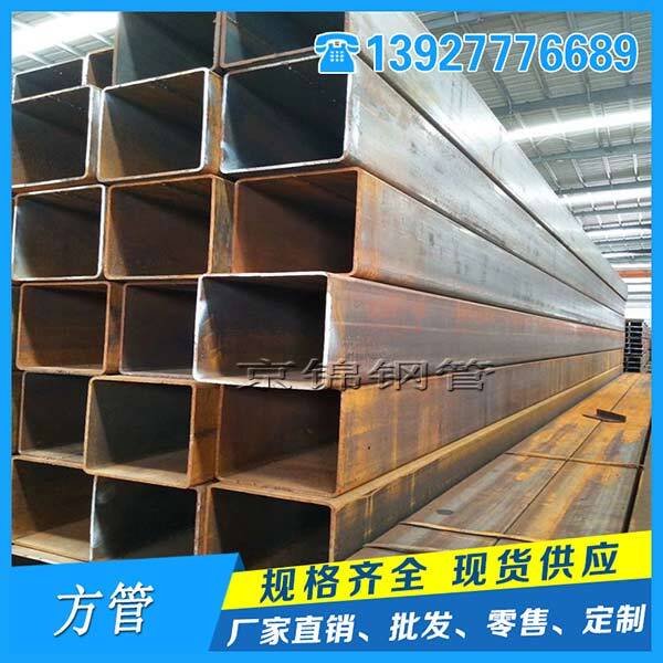 現(xiàn)在方管廠家常用的二輥斜軋打孔設備