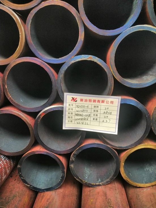 熱軋無(wú)縫鋼管穿孔機(jī)出現(xiàn)鏈帶的原因是什么？